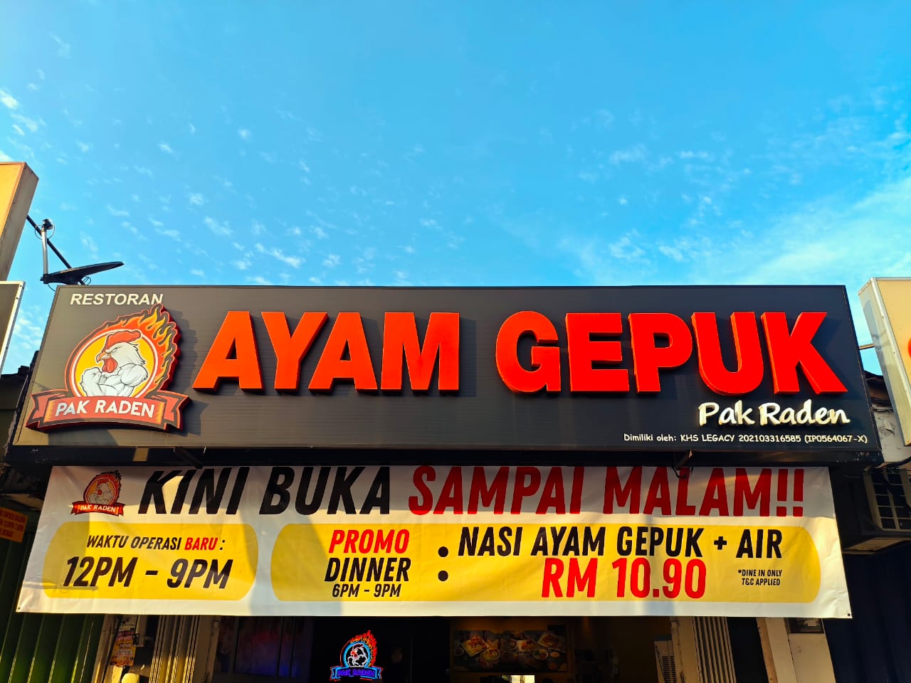Ayam Gepuk Pak Raden Sg. Buloh 5